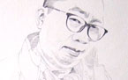 Portrait of Kang Wenbo