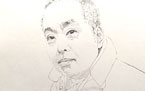 Portrait of Wang Weidong
