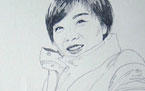 Portrait of Wang Lu
