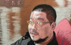 Portrait of Yu Kai