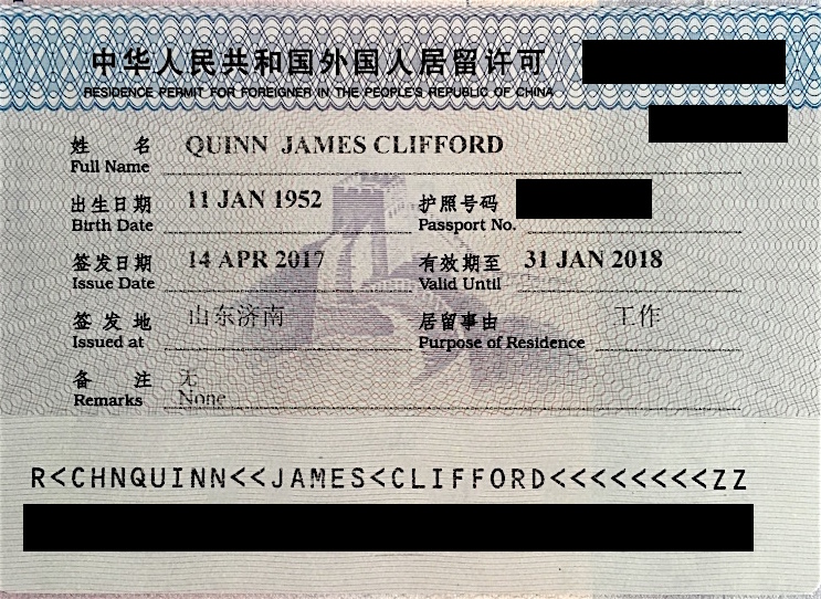 What a long strange trip to have my passport taken from me!!!!…….Amazing Stuff!