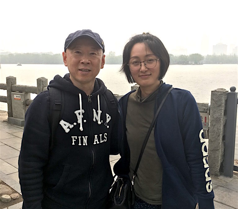 What a long strange trip and a trip to Daming Lake…….Amazing Stuff!