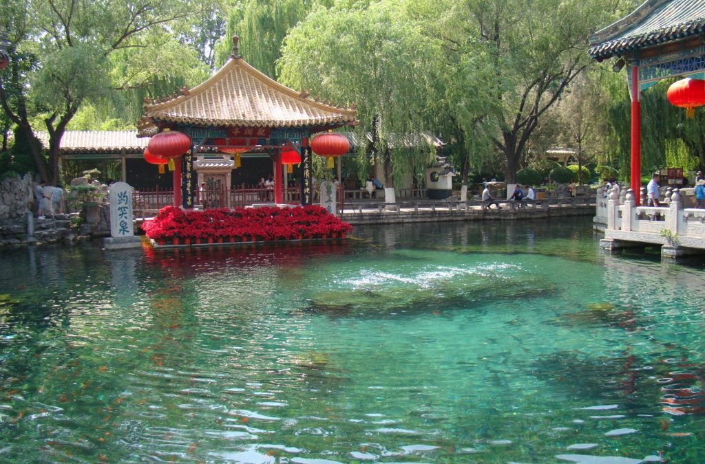 What a long strange trip to see Jinan, ‘City of Springs’ – Baotu Springs (most famous of Jinan’s 72 natural springs)…….Amazing Stuff!