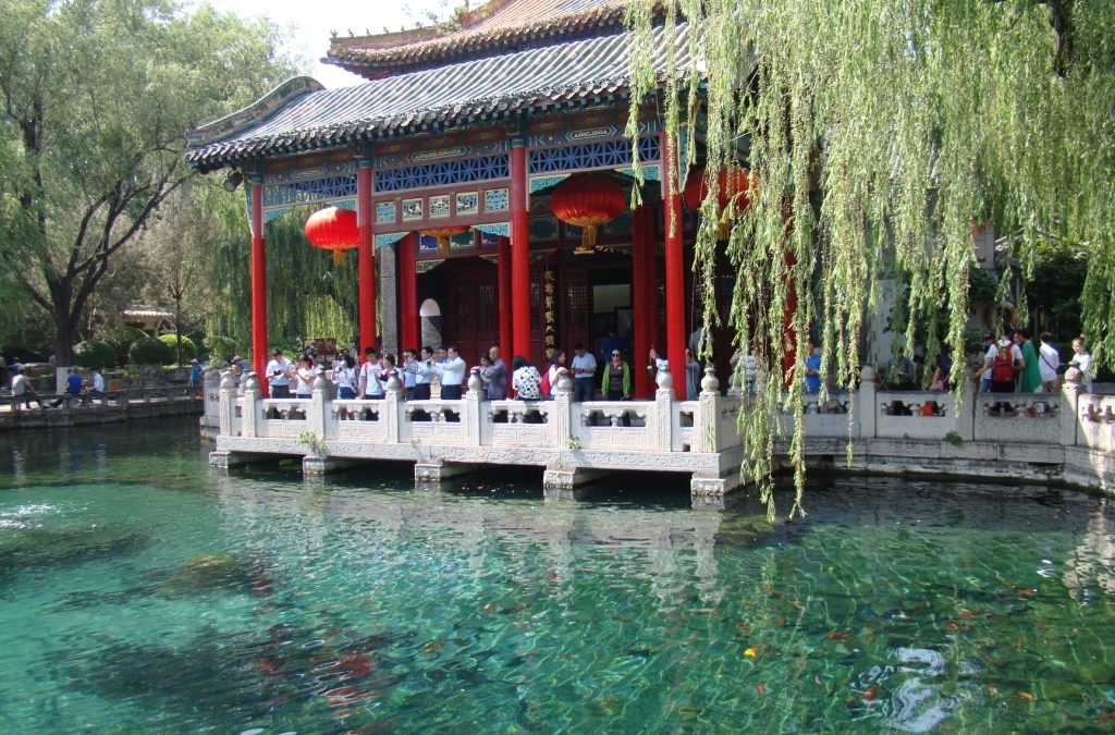 What a long strange trip to see Jinan, ‘City of Springs’ – Baotu Springs (most famous of Jinan’s 72 natural springs)…….Amazing Stuff!