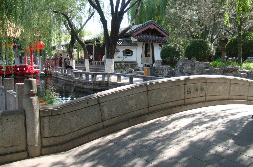 What a long strange trip to see Jinan, ‘City of Springs’ – Baotu Springs (most famous of Jinan’s 72 natural springs)…….Amazing Stuff!