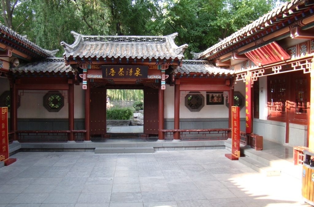 What a long strange trip to see Jinan, ‘City of Springs’ – Baotu Springs (most famous of Jinan’s 72 natural springs)…….Amazing Stuff!