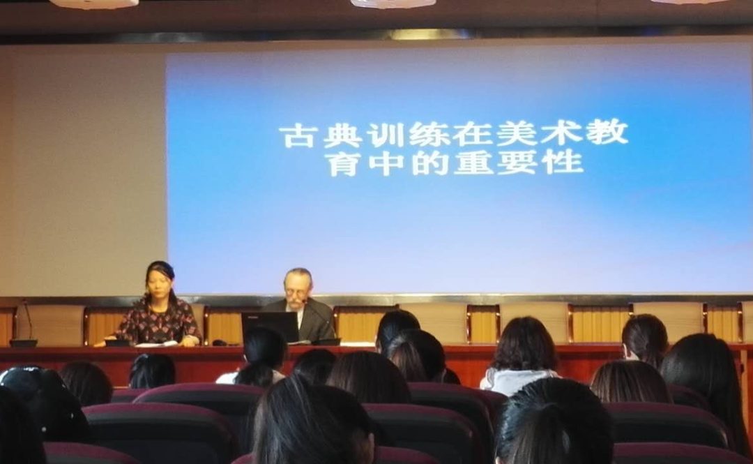 What a long strange trip to deliver a lecture…….Amazing Stuff!